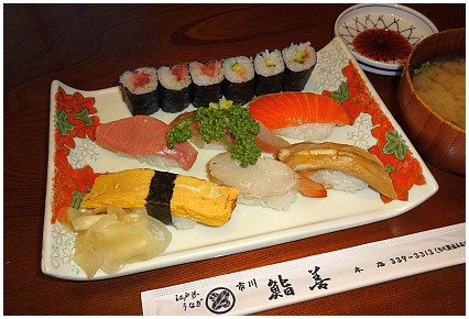 sushizen01.jpg